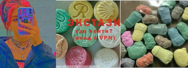 Ecstasy диски  Каменск-Шахтинский 