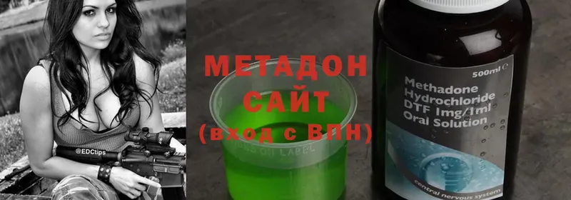 закладка  площадка Telegram  МЕТАДОН methadone  Каменск-Шахтинский 